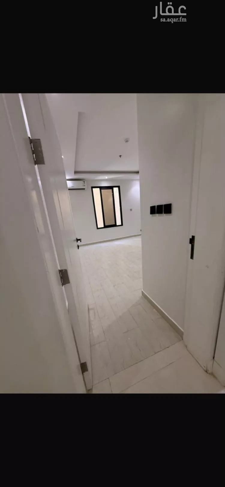 Apartment for Sale in Riyadh Ar Rimal