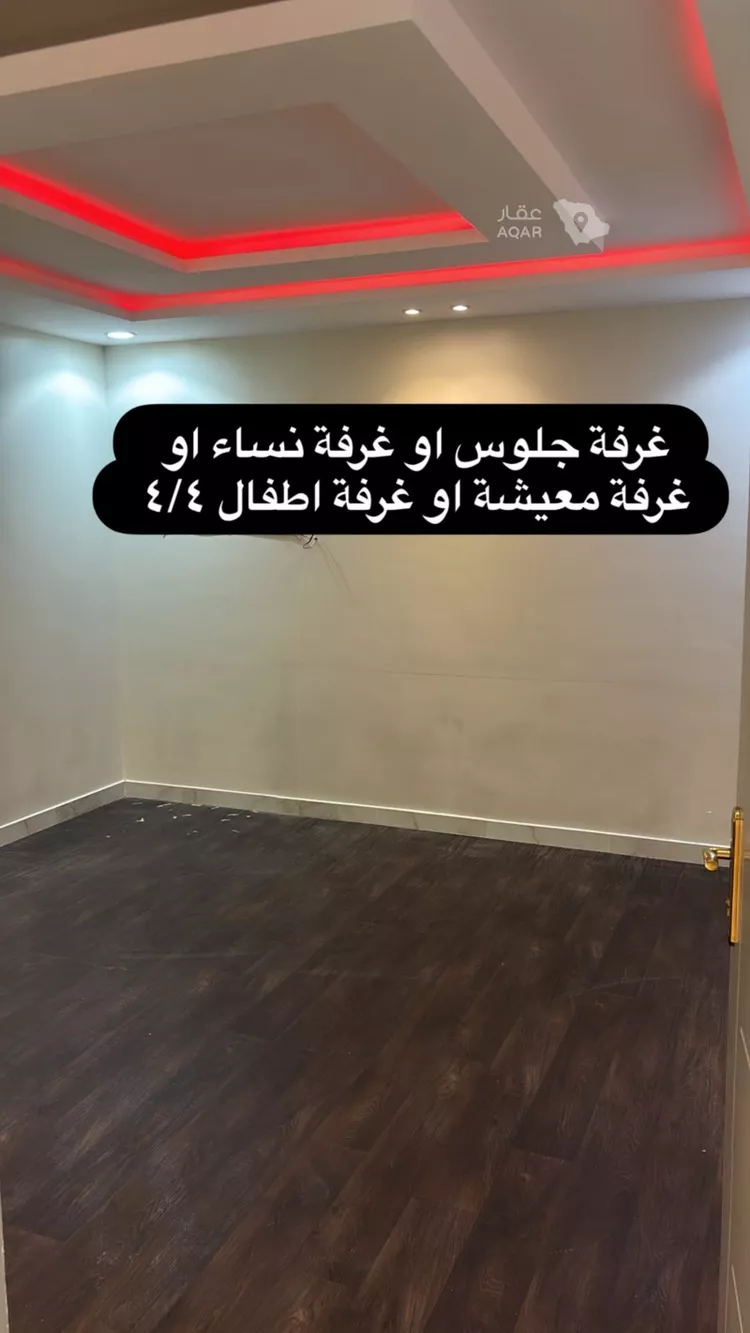 فيلا للبيع في شارع جبل الريث, حي طويق, مدينة الرياض, منطقة الرياض 8