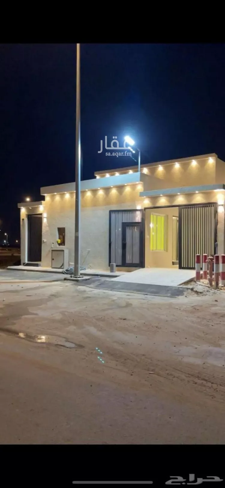 Villa for Sale in Riyadh An Nadhim صورة 4