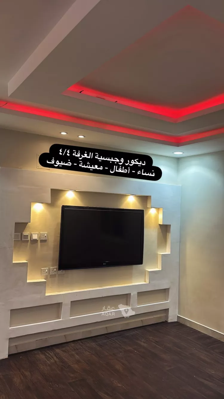 فيلا للبيع في شارع جبل الريث, حي طويق, مدينة الرياض, منطقة الرياض 17