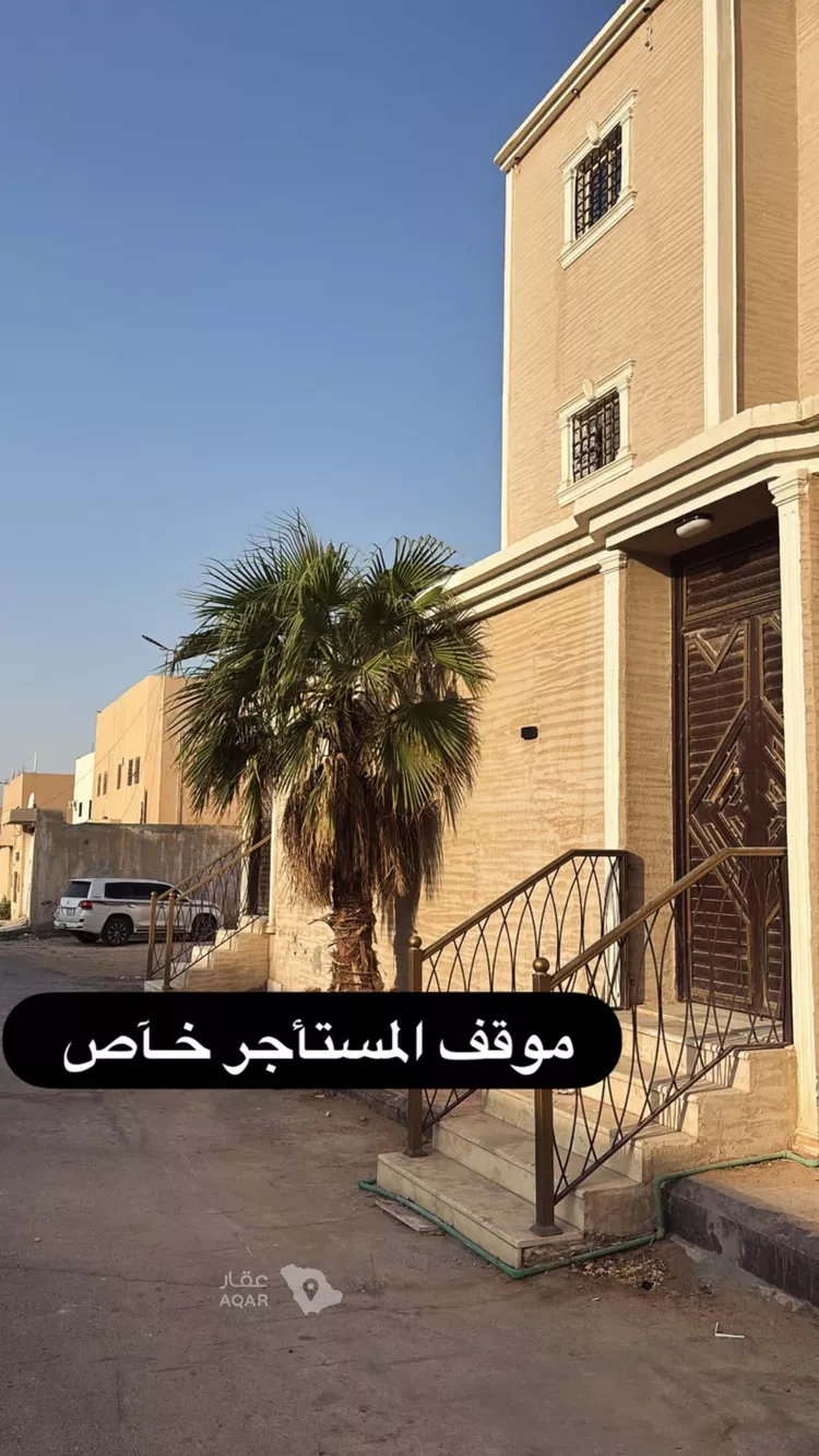 فيلا للبيع في شارع جبل الريث, حي طويق, مدينة الرياض, منطقة الرياض