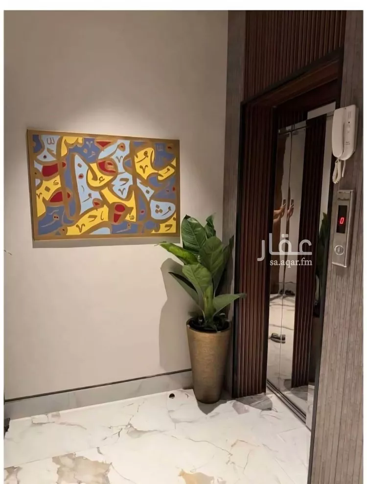 Villa for Sale in Riyadh An Narjis صورة 5