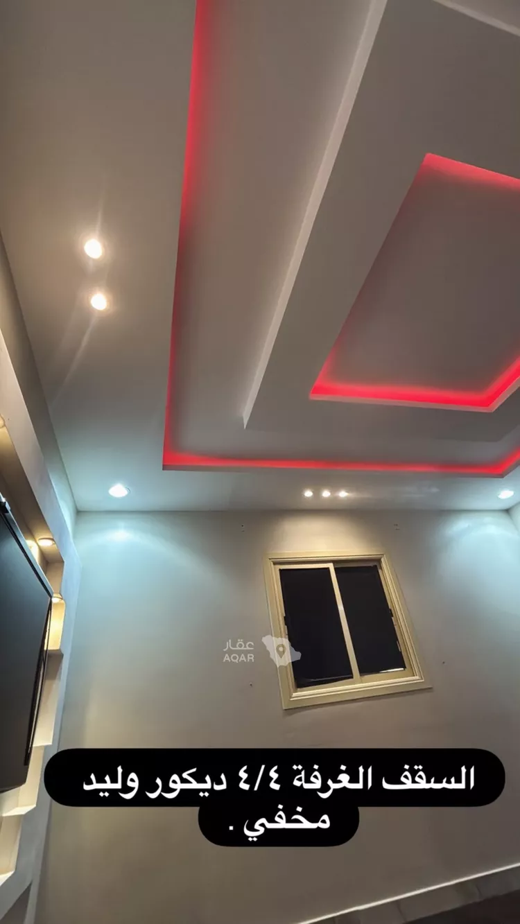 فيلا للبيع في شارع جبل الريث, حي طويق, مدينة الرياض, منطقة الرياض 15
