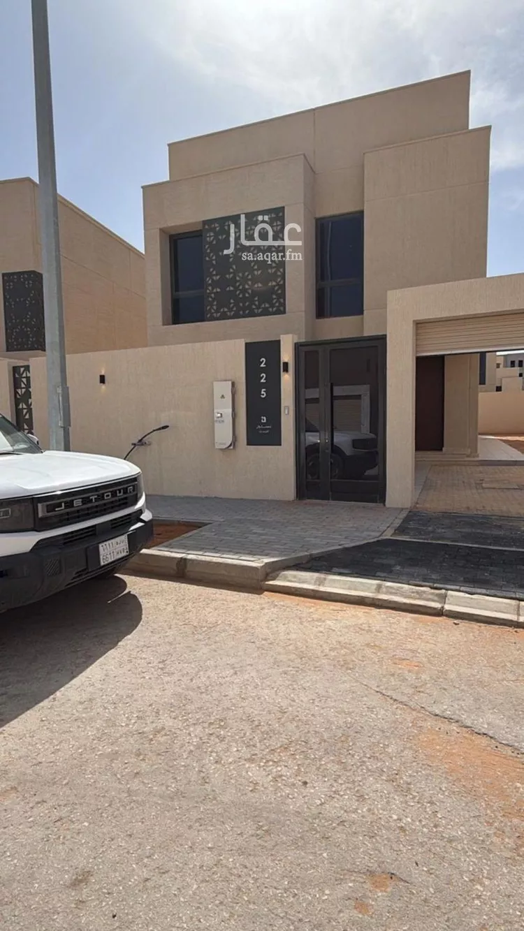 Villa for Rent in Riyadh Ar Rimal