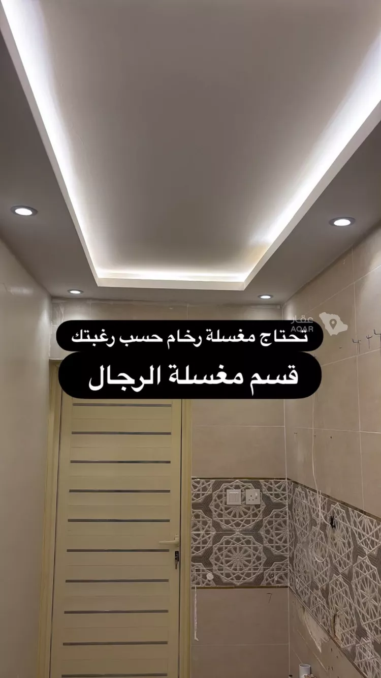 فيلا للبيع في شارع جبل الريث, حي طويق, مدينة الرياض, منطقة الرياض 2