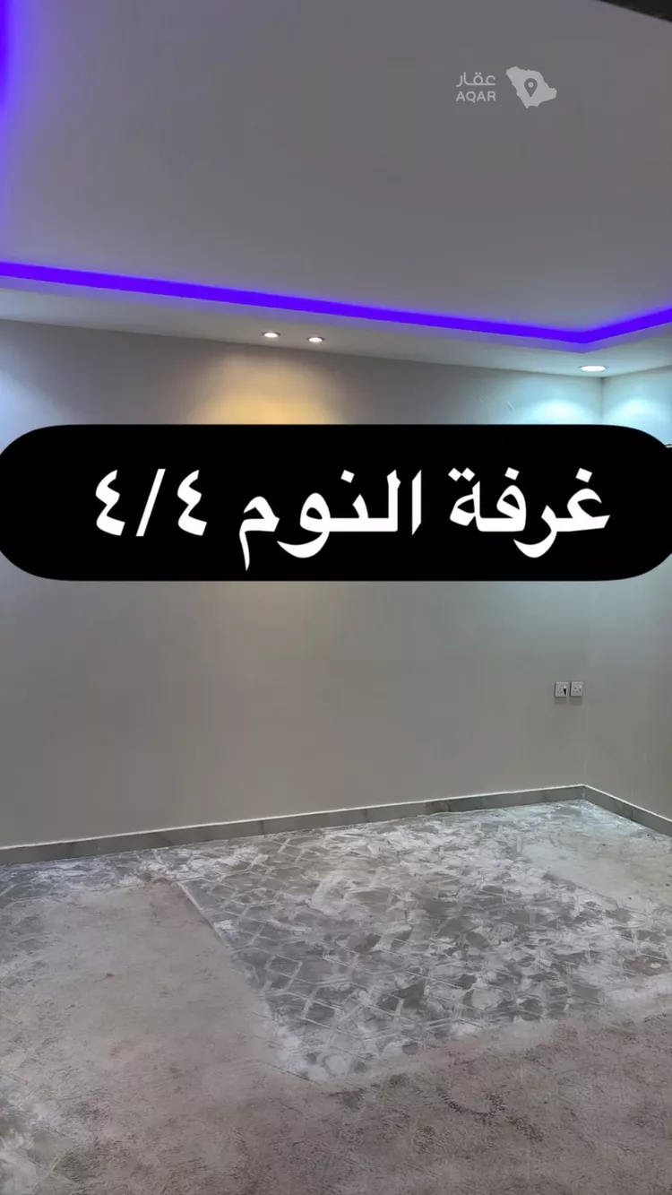 فيلا للبيع في شارع جبل الريث, حي طويق, مدينة الرياض, منطقة الرياض 18