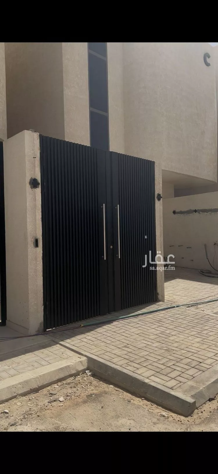 Floor for Sale in Riyadh Ash Sharq