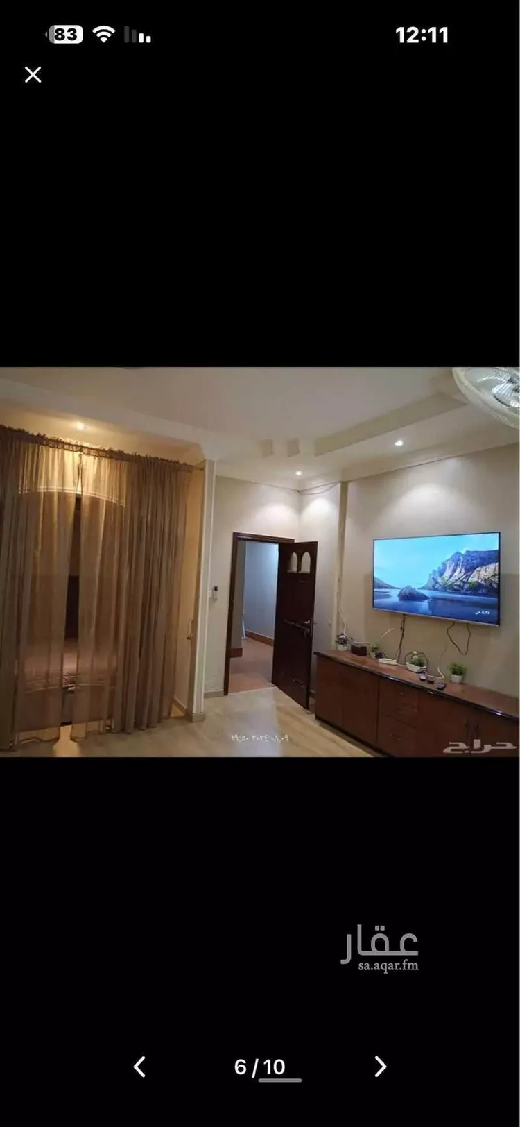 شقة للإيجار في شارع نهر النيل, حي مشرفة, مدينة جدة, منطقة مكة المكرمة صورة 2
