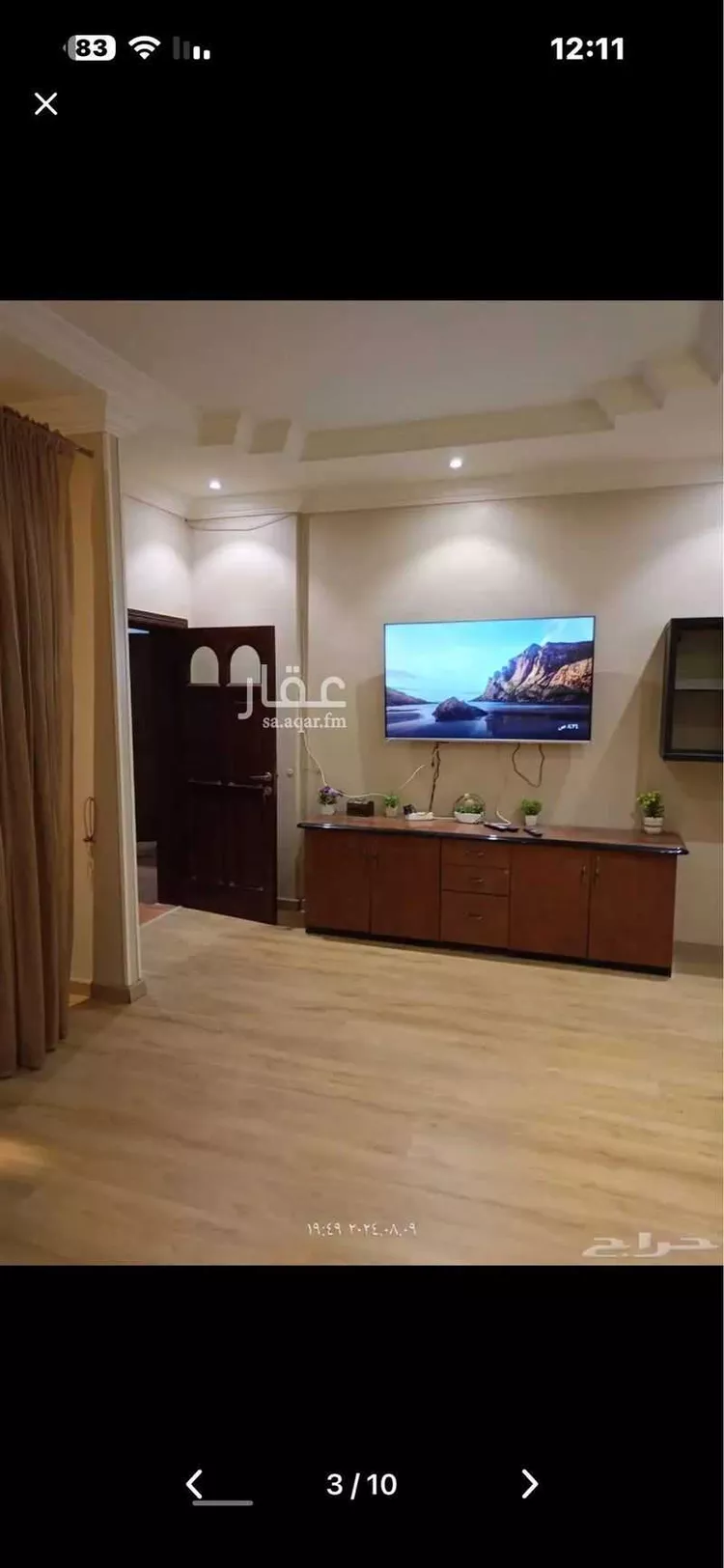 شقة للإيجار في شارع نهر النيل, حي مشرفة, مدينة جدة, منطقة مكة المكرمة صورة 4
