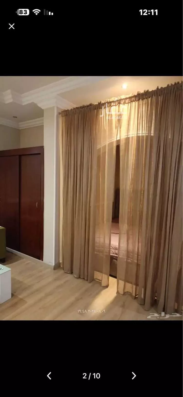 Apartment for Rent in Jeddah Mishrifah
