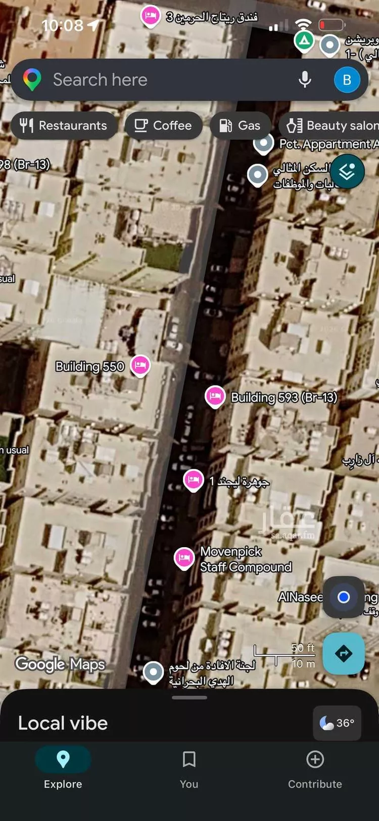 أرض للبيع في شارع صعصعه بن ناجيه, حي النسيم, مدينة مكه المكرمه, منطقة مكة المكرمة