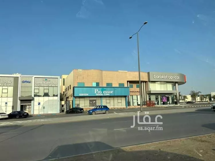 Commercial Office for Rent in Riyadh Al Ezdihar