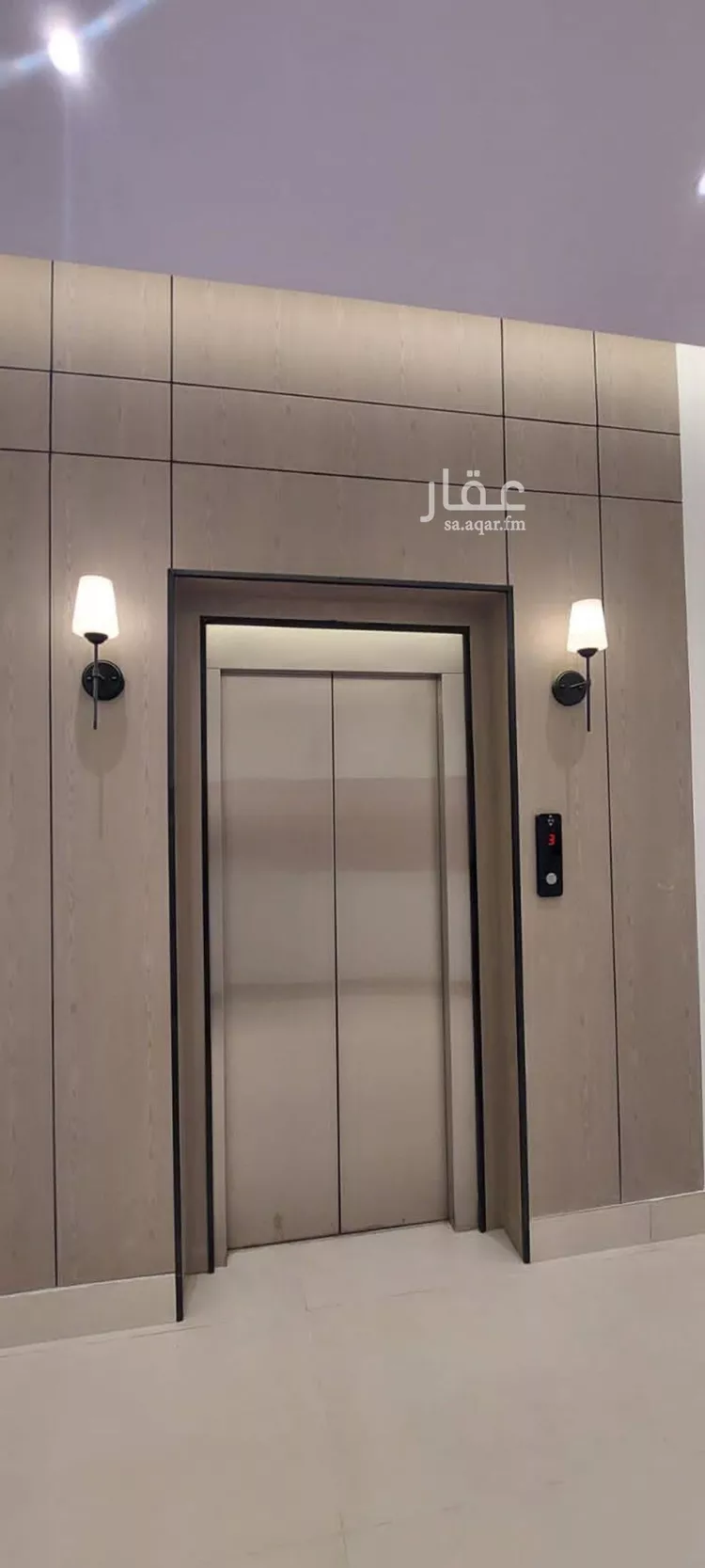 شقة للبيع في شارع العاقول, حي طويق, مدينة الرياض, منطقة الرياض صورة 3