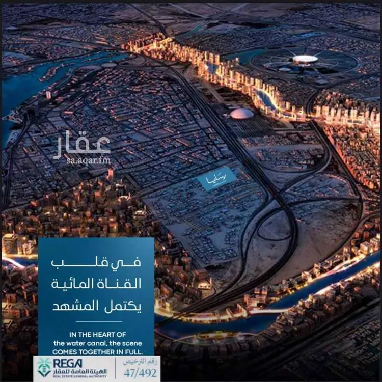 شقة للبيع في شارع رافع الاشجعي, حي أبحر الجنوبية, مدينة جدة, منطقة مكة المكرمة صورة 4