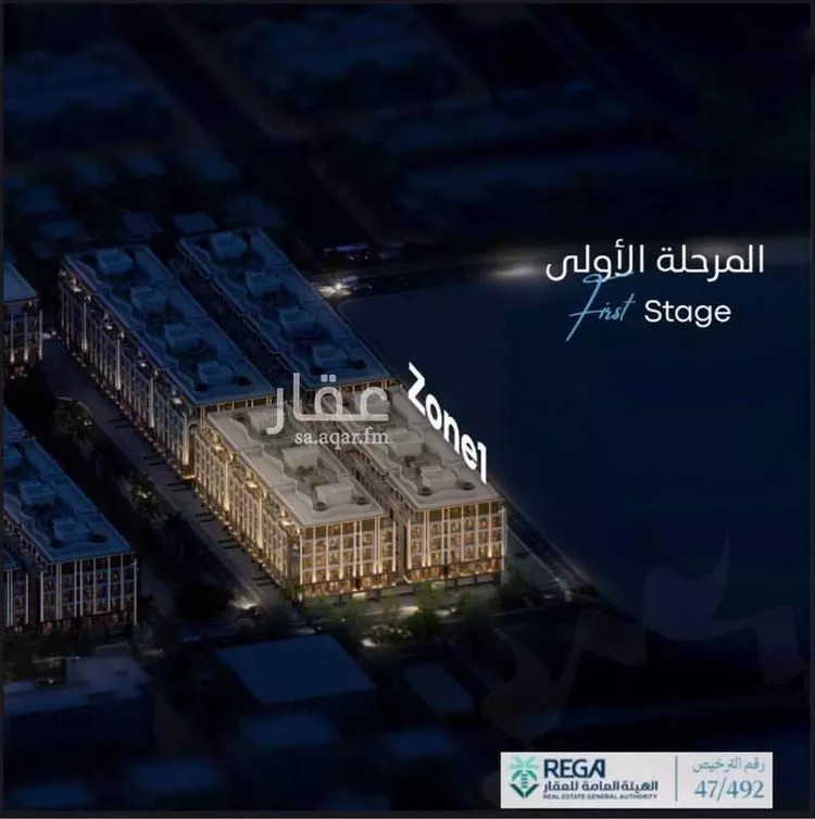 شقة للبيع في شارع رافع الاشجعي , حي أبحر الجنوبية, مدينة جدة, منطقة مكة المكرمة 12