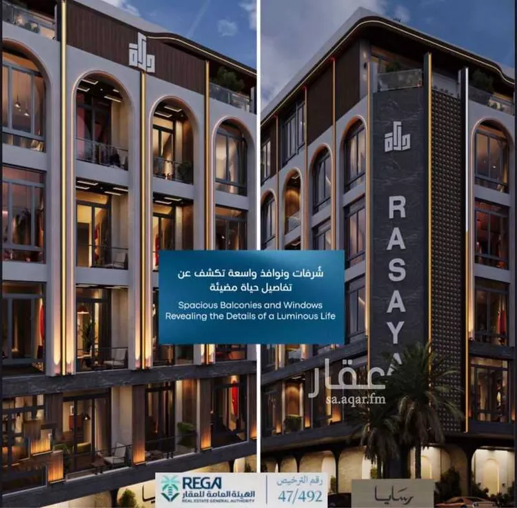 شقة للبيع في شارع سليمان البغدادي, حي أبحر الجنوبية, مدينة جدة, منطقة مكة المكرمة