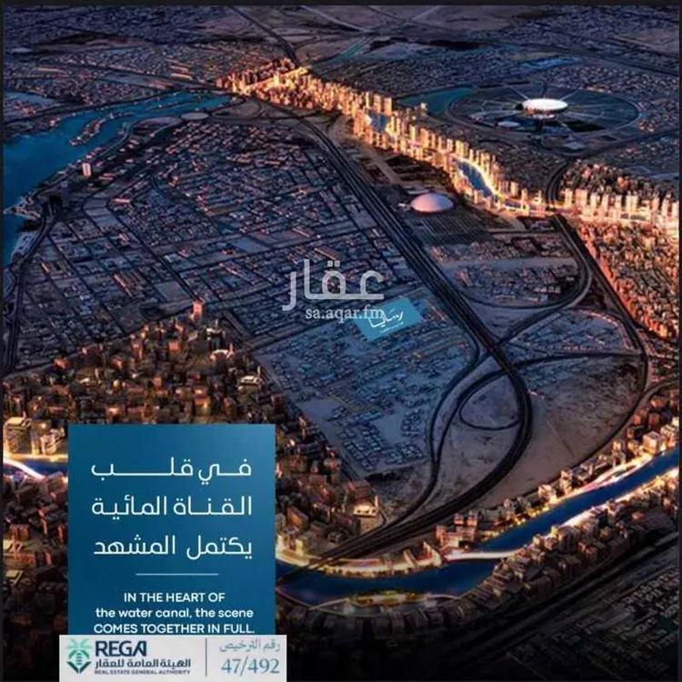 شقة للبيع في شارع رافع الاشجعي , حي أبحر الجنوبية, مدينة جدة, منطقة مكة المكرمة صورة 3