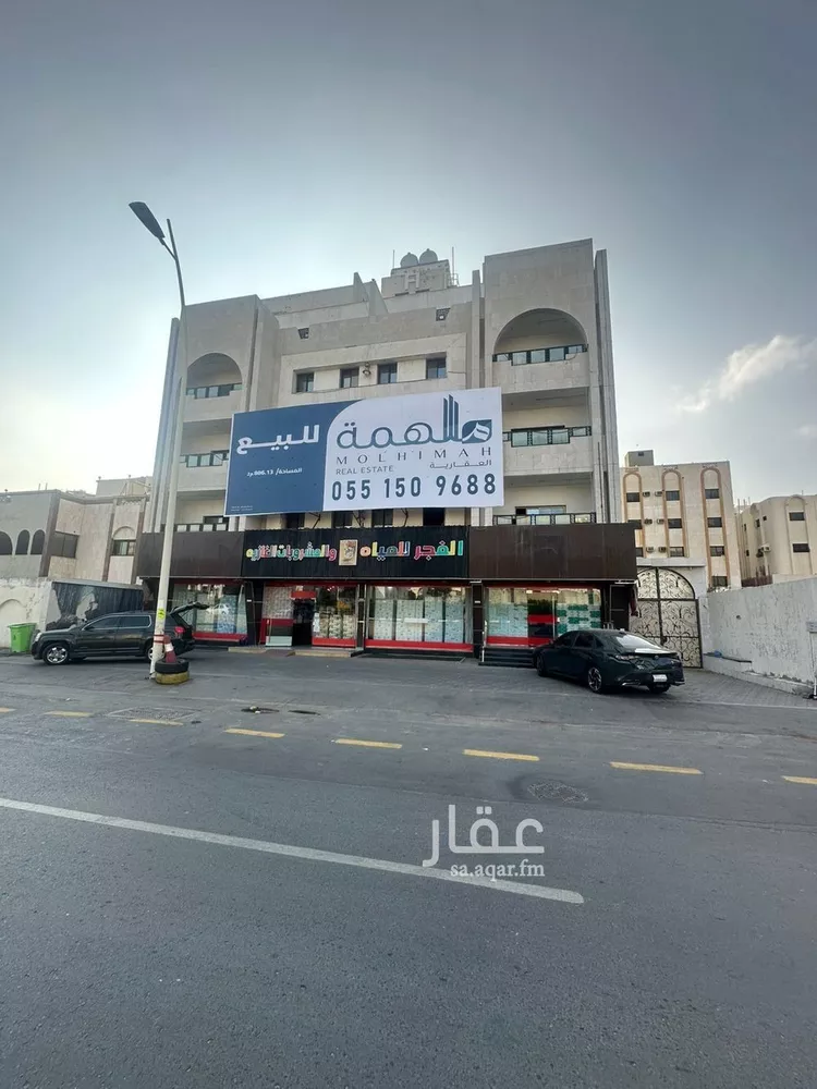 عمارة للبيع في شارع طريق الطائف , حي السنابل, مدينة مكة المكرمة, منطقة مكة المكرمة