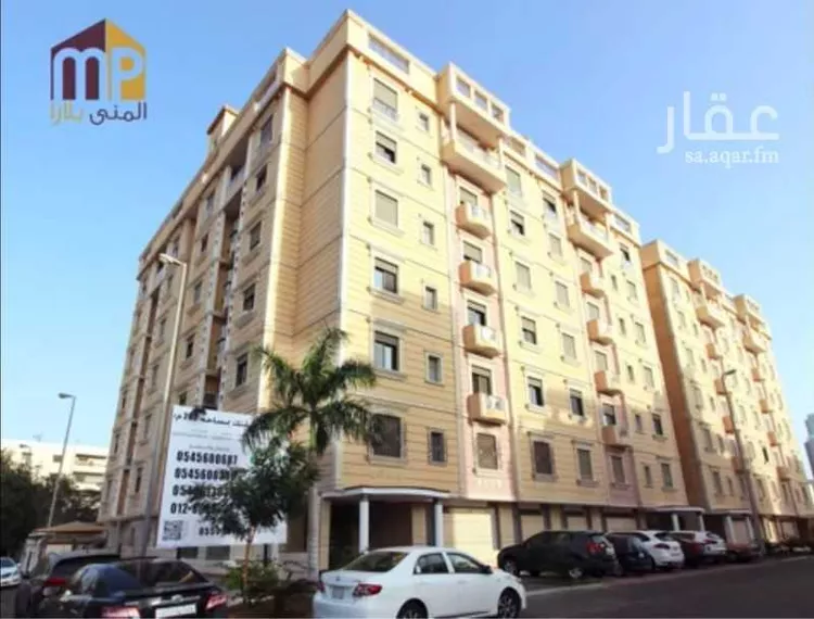 شقة للبيع في شارع منازل الصابرين, حي الرويس, مدينة جدة, منطقة مكة المكرمة صورة 2