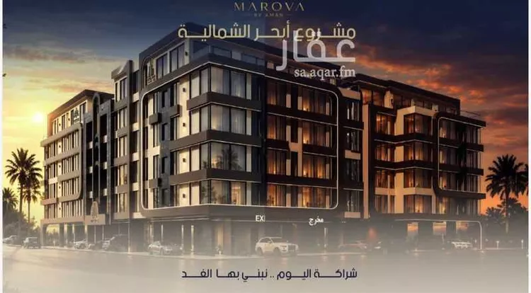 شقة للبيع في شارع محمد الحلبي, حي الياقوت, مدينة جدة, منطقة مكة المكرمة صورة 3