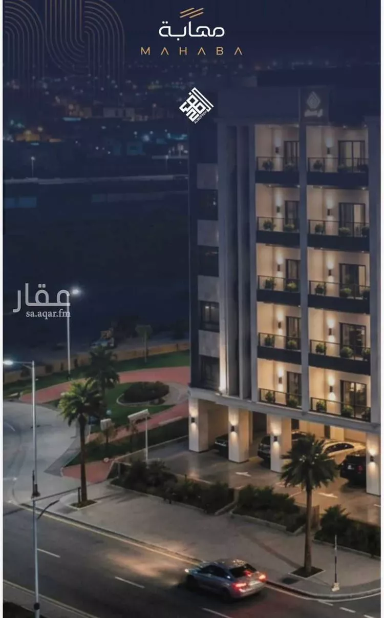 شقة للبيع في شارع برهان الدين الداراني, حي الياقوت, مدينة جدة, منطقة مكة المكرمة صورة 4
