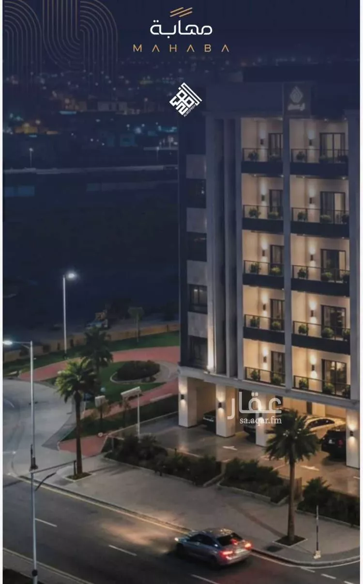 Apartment for Sale in Jeddah Al Yaqout