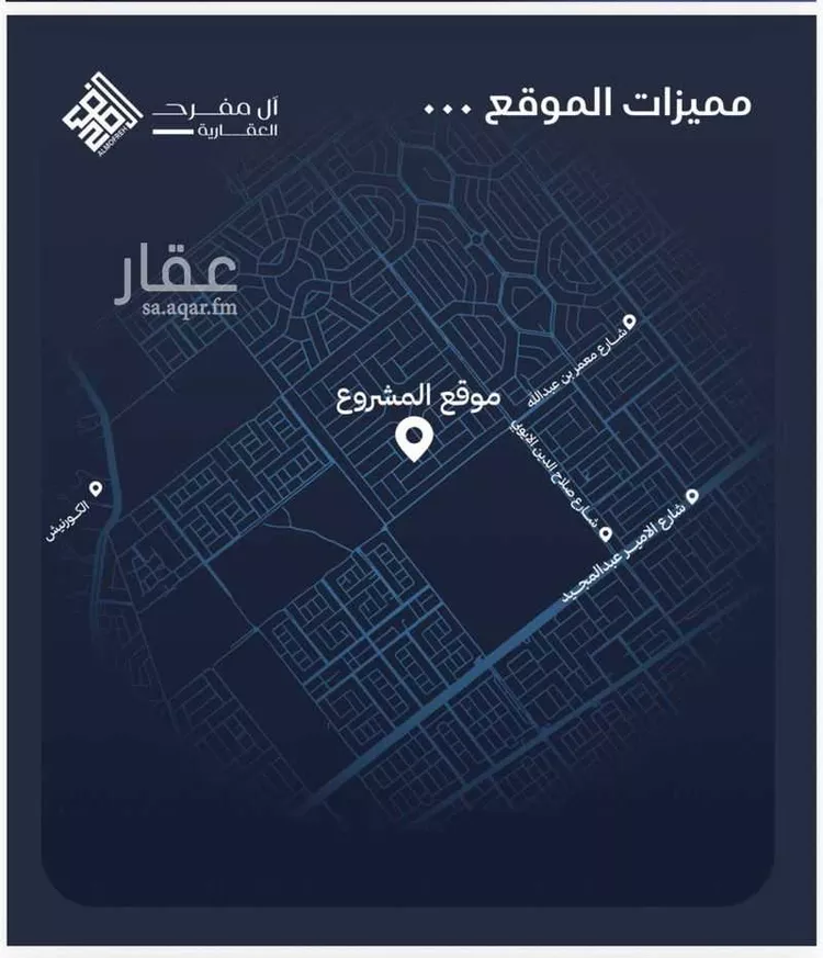 شقة للبيع في شارع احمد بن محمد السديري, حي الياقوت, مدينة جدة, منطقة مكة المكرمة صورة 3
