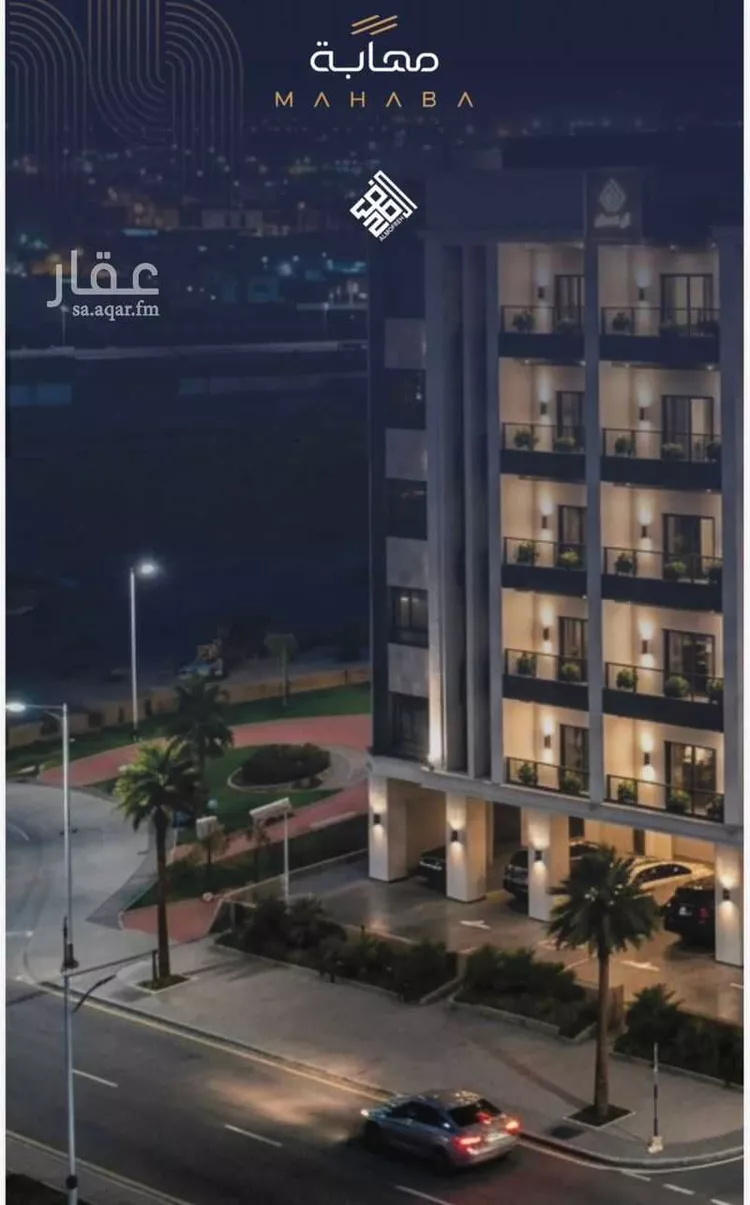 Apartment for Sale in Jeddah Al Yaqout