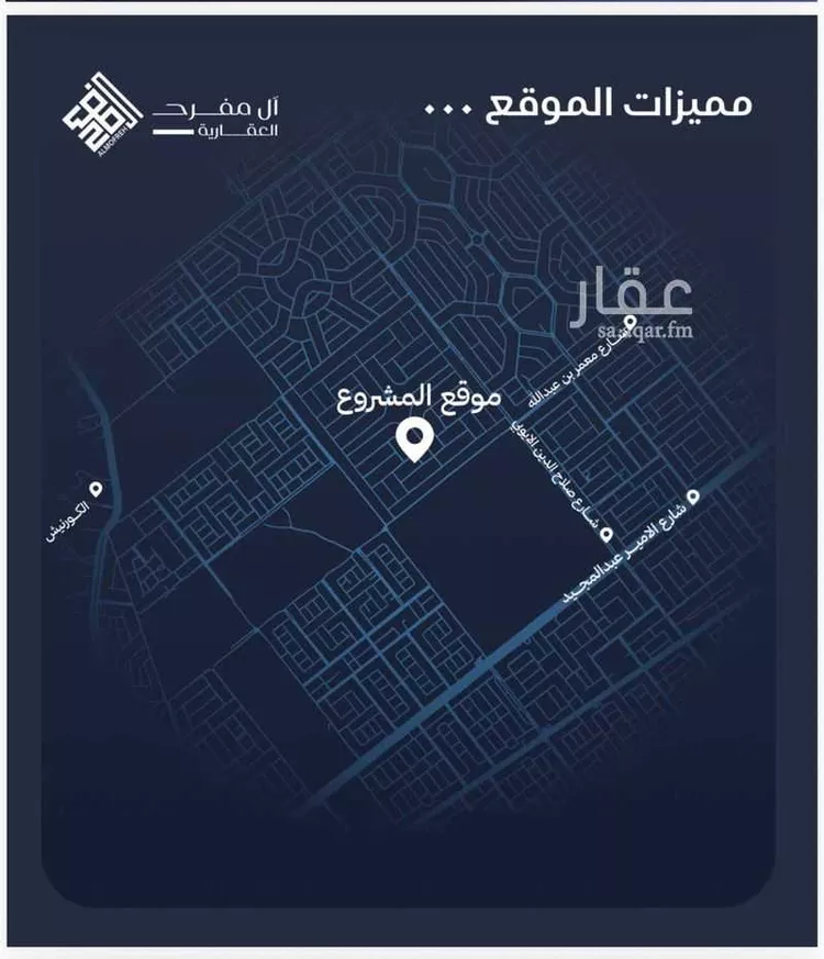 شقة للبيع في شارع احمد بن محمد السديري, حي الياقوت, مدينة جدة, منطقة مكة المكرمة صورة 4