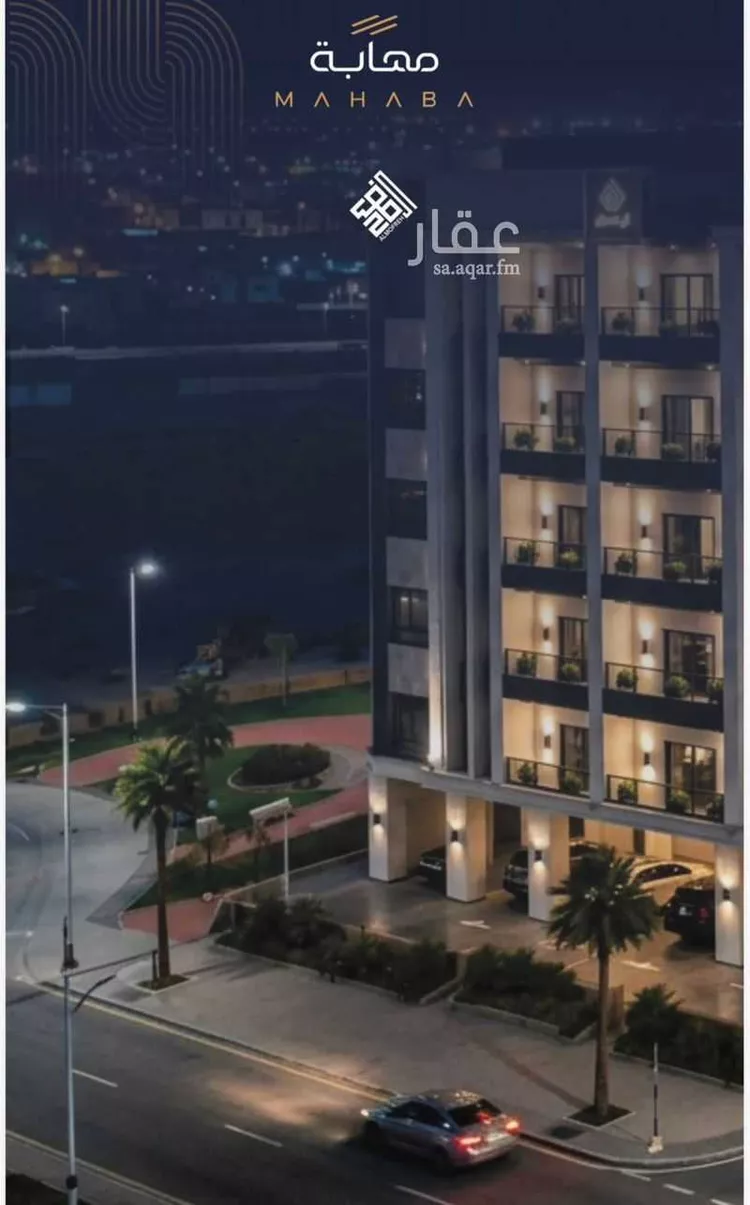 Apartment for Sale in Jeddah Al Yaqout