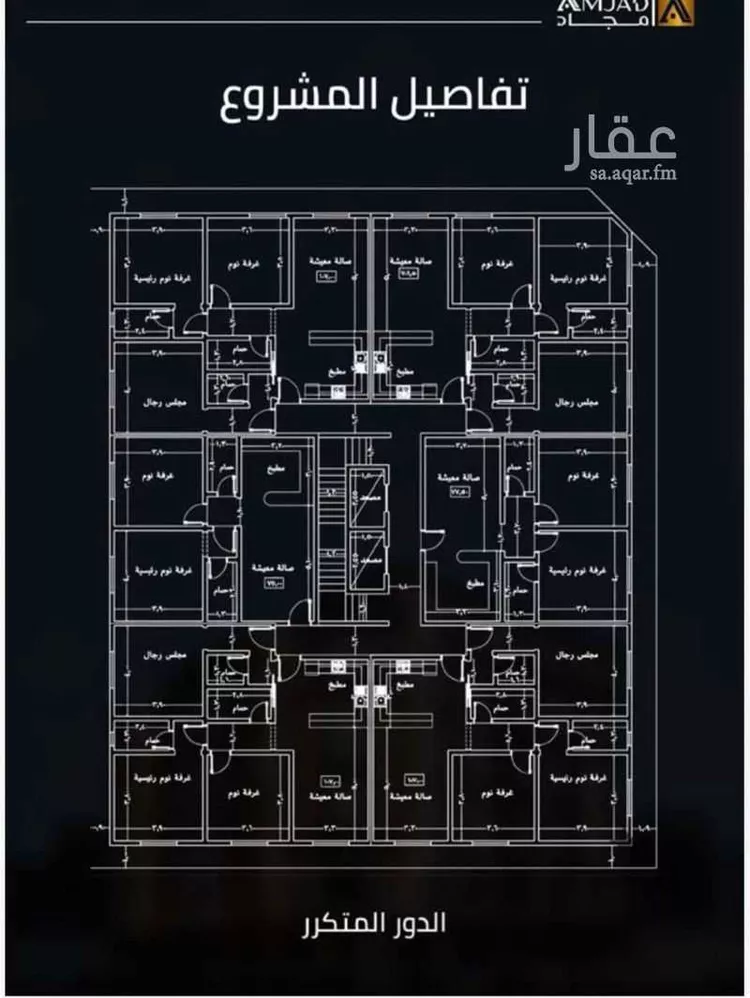 شقة للبيع في شارع زينب بنت العوام, حي الصفاء, مدينة جدة, منطقة مكة المكرمة صورة 3