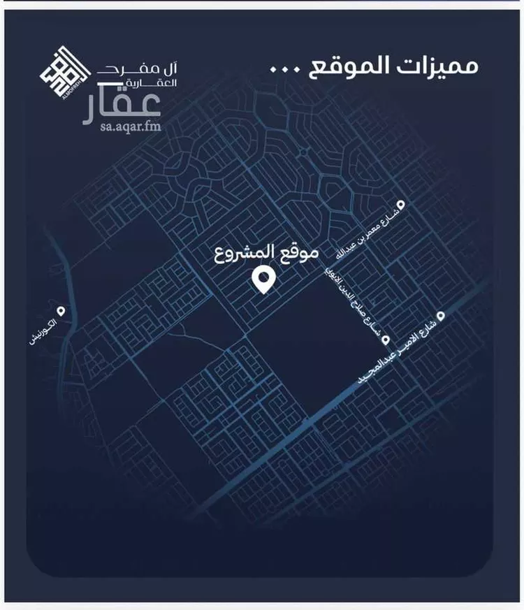 شقة للبيع في شارع احمد بن محمد السديري, حي الياقوت, مدينة جدة, منطقة مكة المكرمة صورة 5