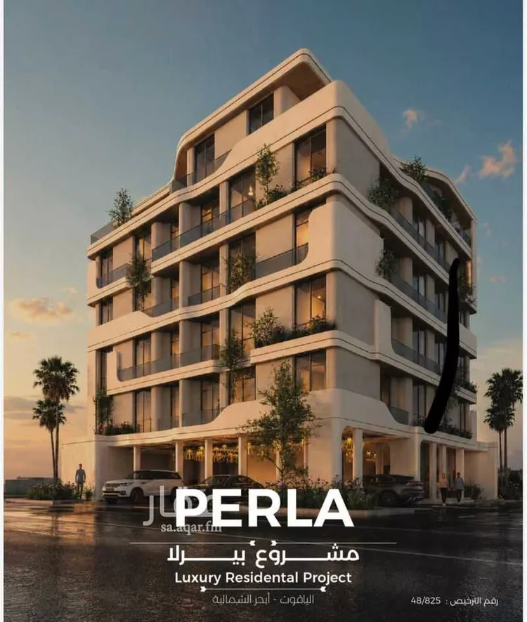 Apartment for Sale in Jeddah Al Yaqout