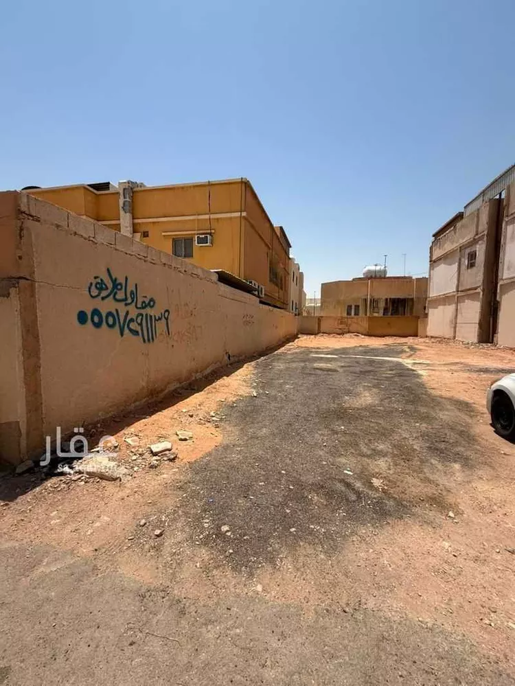 Land for Sale in Riyadh An Nahdah