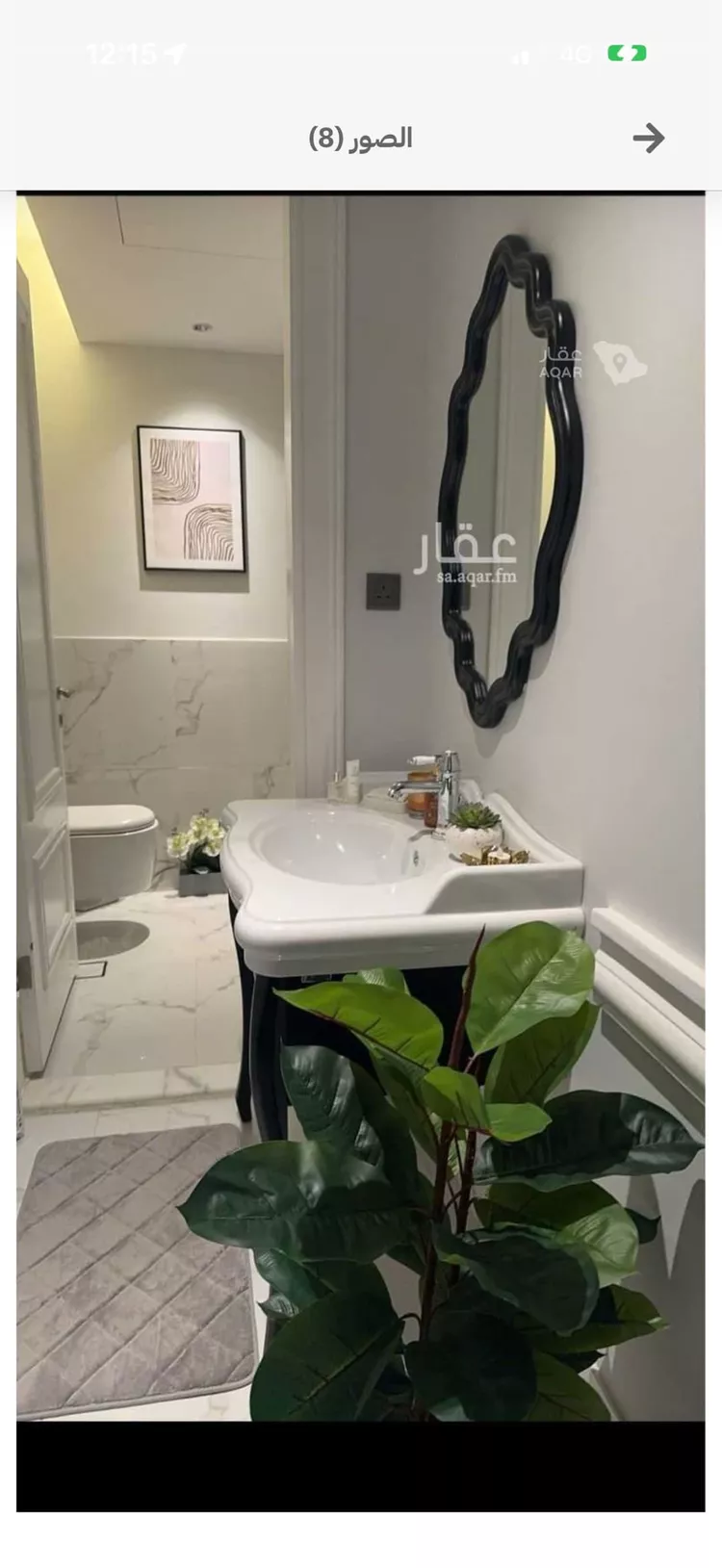 شقة للإيجار في شارع عشيرة سدير7714 ، حي الرائد. الرياض , منطقة الرياض 6