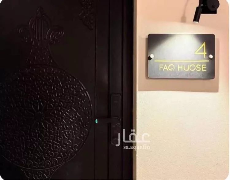 شقة للإيجار في شارع عبيد التيمي ، حي العزيزية الثاني ، الهفوف‎ ، الاحساء صورة 3