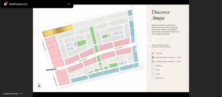 أرض للبيع في حي النهضة ، جدة ، جدة