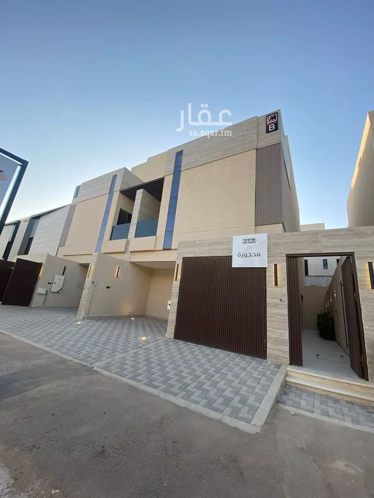 Floor for Sale in Riyadh Al Arid