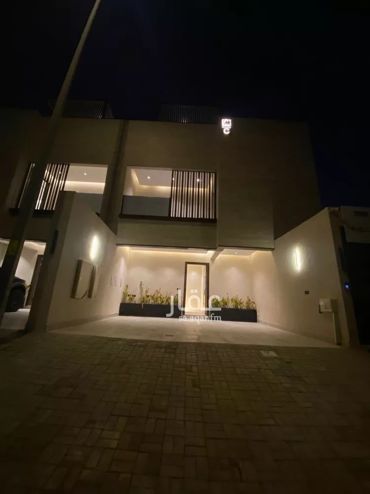 Floor for Sale in Riyadh Al Aqiq
