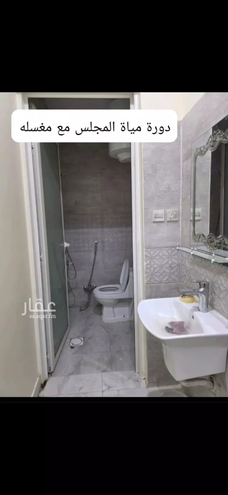 شقة للإيجار في شارع القويمية, حي الحزم, مدينة الرياض, منطقة الرياض