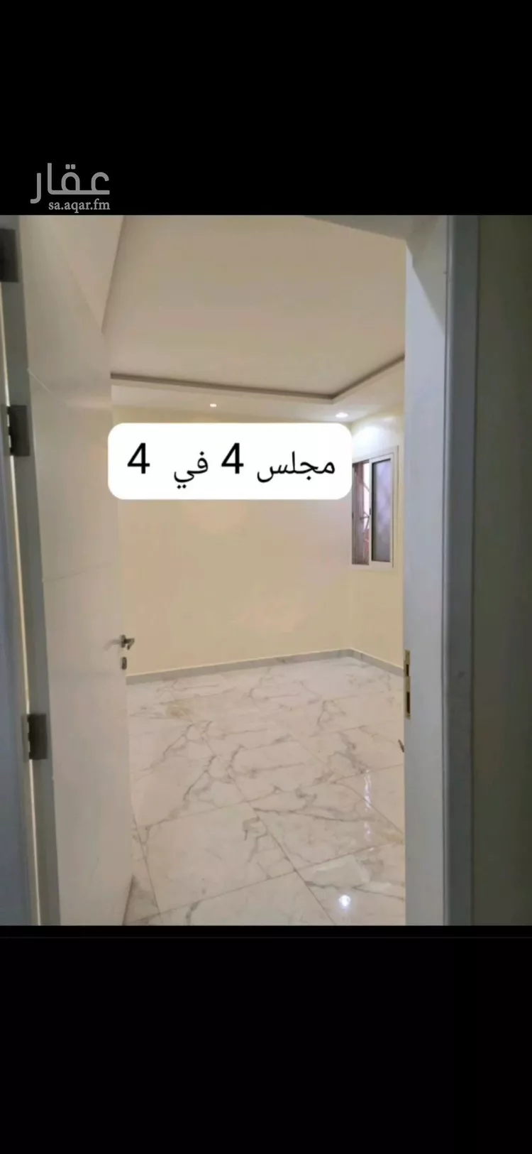 شقة للإيجار في شارع القويمية, حي الحزم, مدينة الرياض, منطقة الرياض صورة 2