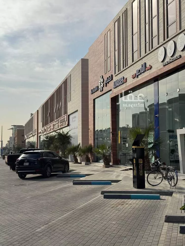Commercial Office for Rent in Riyadh Al Mathar Ash Shamali