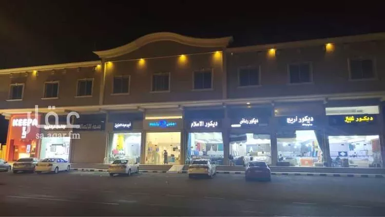 مكتب تجاري للإيجار في شارع الحسينية, حي العوالي, مدينة مكة المكرمة, منطقة مكة المكرمة