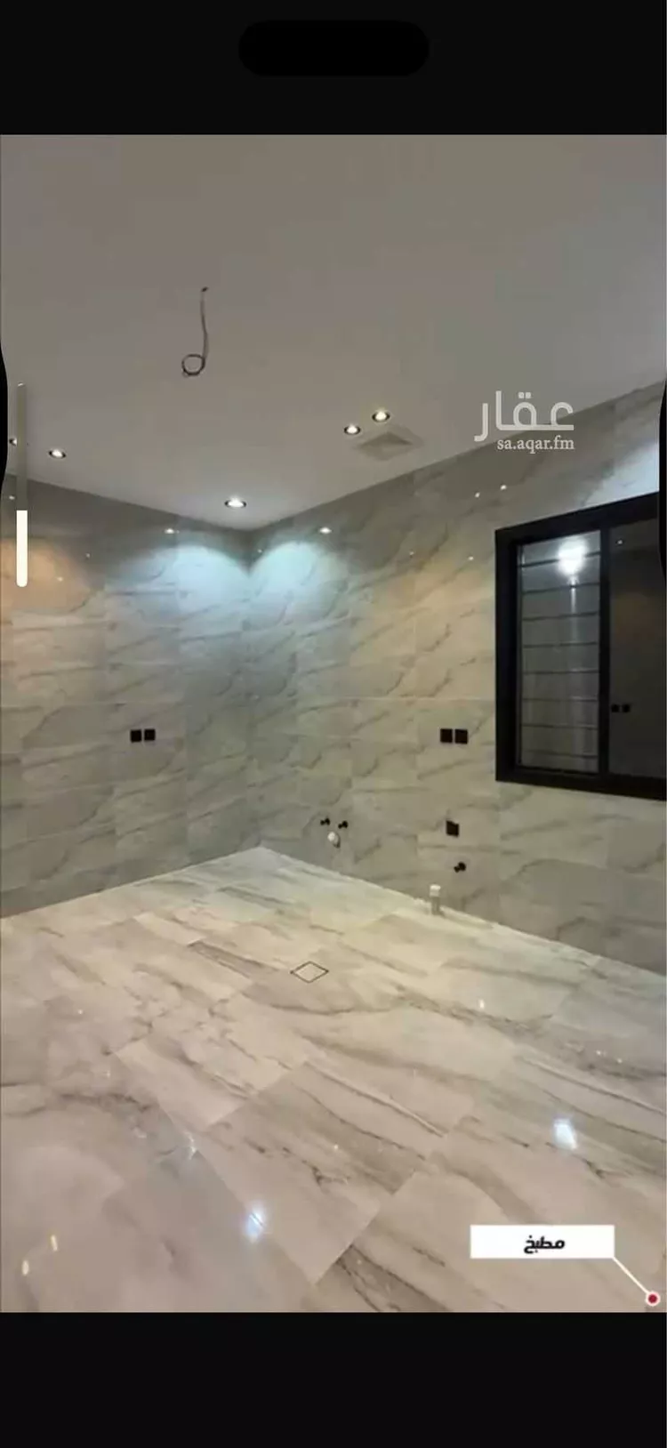 فيلا للبيع في حي  الطائف - الرجيلات, مدينة  الطائف - الرجيلات, منطقة مكة المكرمة صورة 2