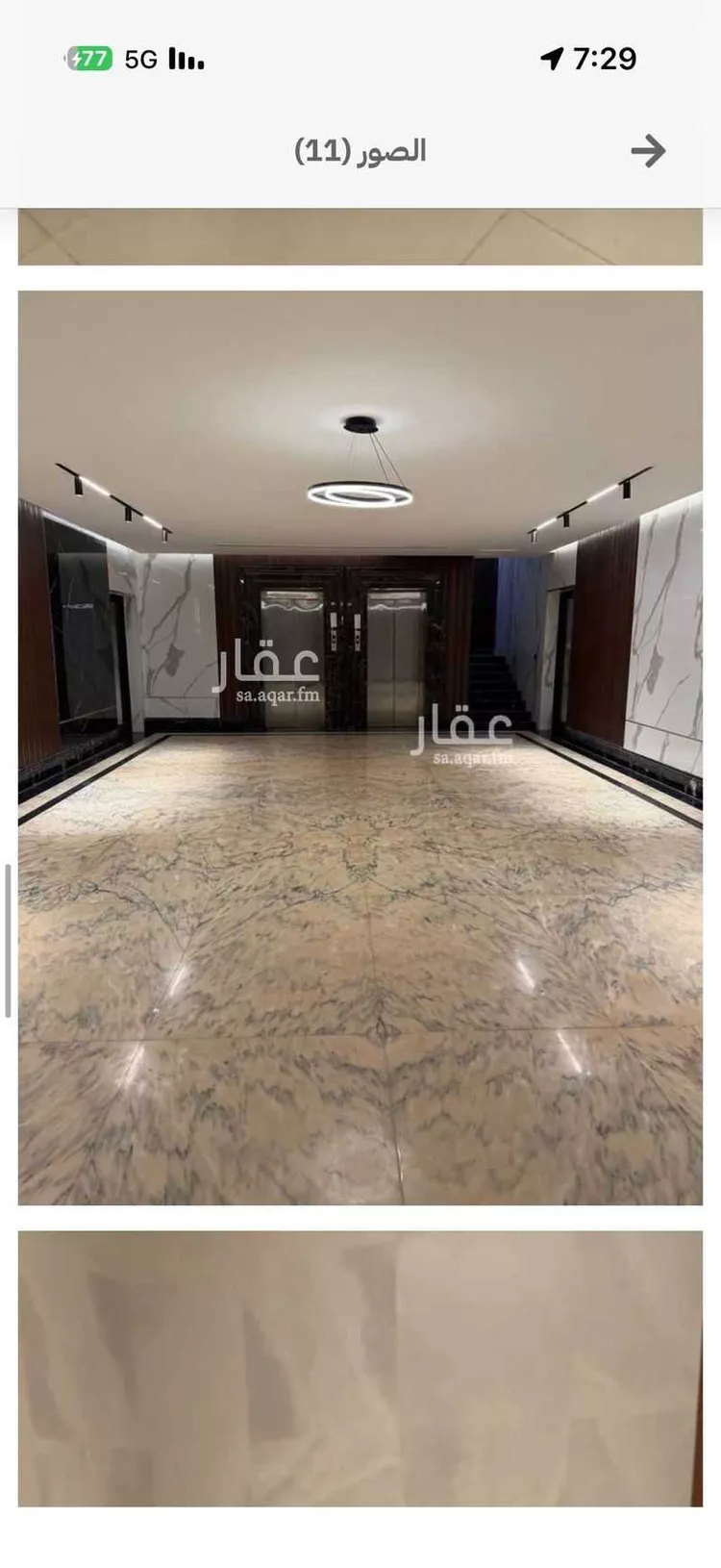 Apartment for Rent in Jeddah Taiba صورة 2