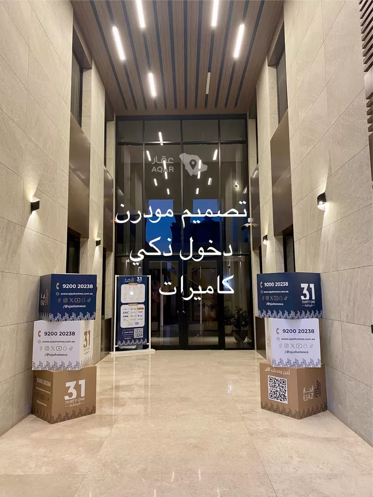 شقة للإيجار في شارع عبدالواحد الأزجي, حي قرطبة, مدينة الرياض, منطقة الرياض 3