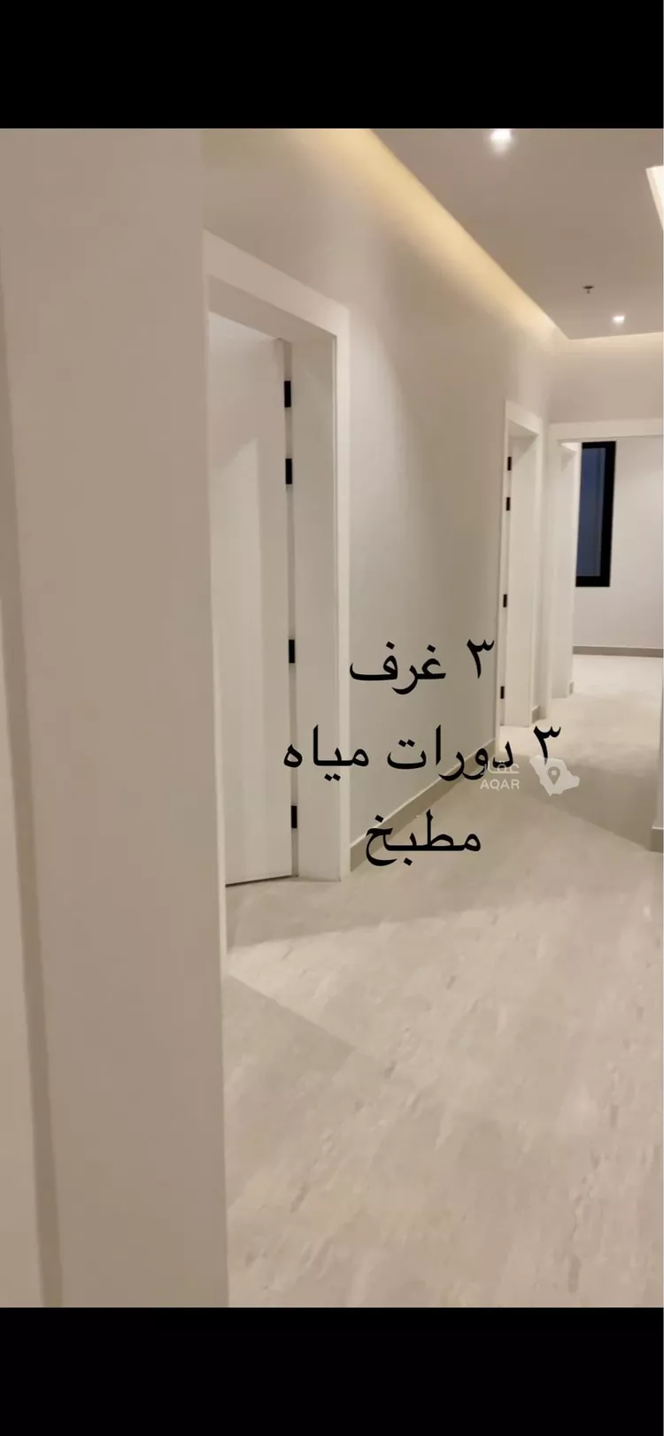 شقة للإيجار في شارع عبدالواحد الأزجي, حي قرطبة, مدينة الرياض, منطقة الرياض 6
