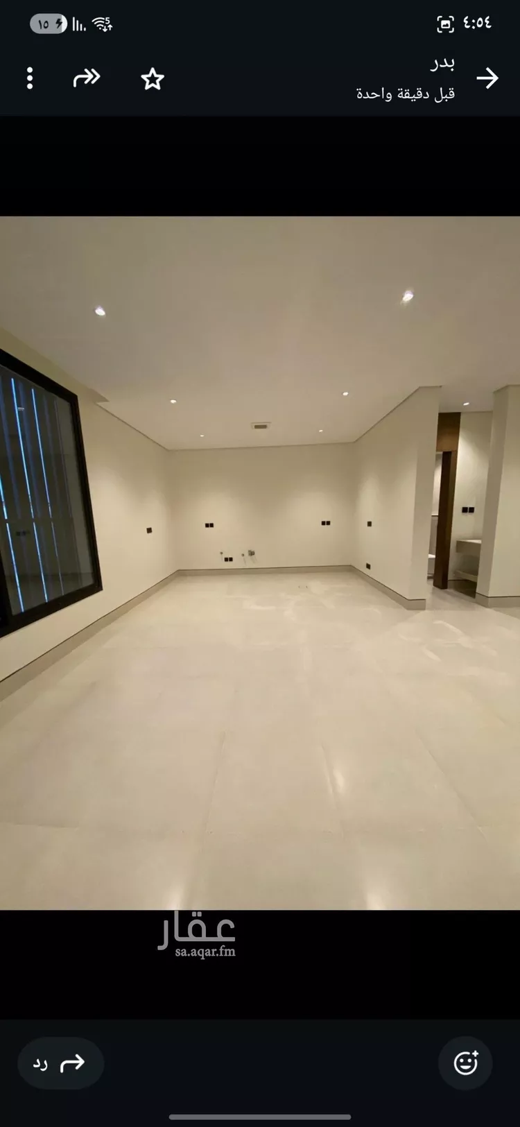 Floor for Sale in Riyadh Sultanah صورة 2