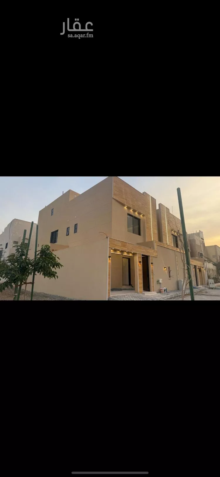 فيلا للبيع في شارع أبي محمد بن الزوال, حي العريجاء الغربي, مدينة الرياض, منطقة الرياض