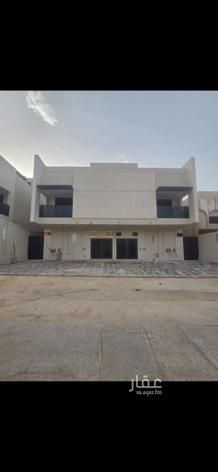 Floor for Sale in Riyadh Dhahrat Al Badi'ah